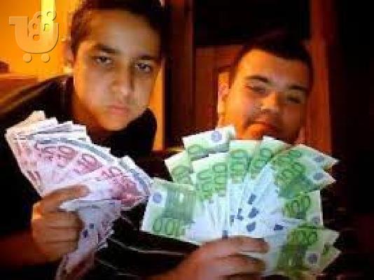 PoulaTo: Υποστήριξη από 1000 € σε περισσότερα από 900.000 ευρώ